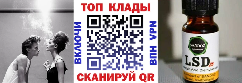 Меф мяу мяу Мезень