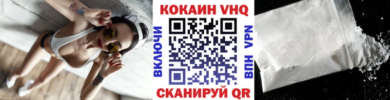 КОКАИН Боливия  Мезень 