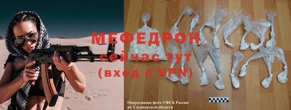 кокаин колумбия Богородицк