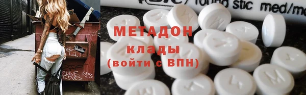 кокаин колумбия Богородицк
