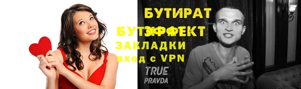 кокаин колумбия Богородицк