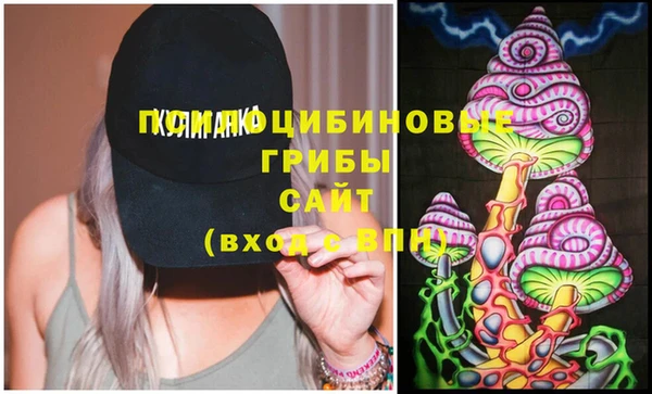 кокаин колумбия Богородицк