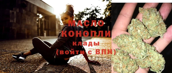 кокаин колумбия Богородицк