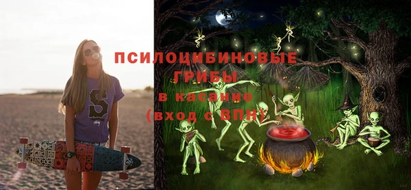 кокаин колумбия Богородицк