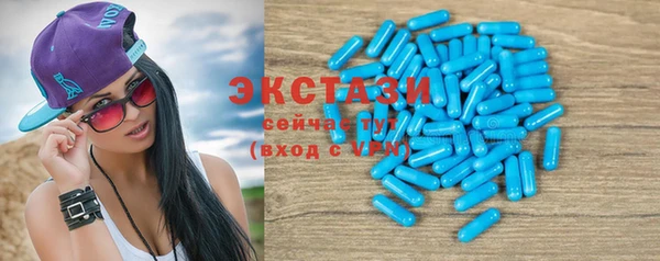 кокаин колумбия Богородицк