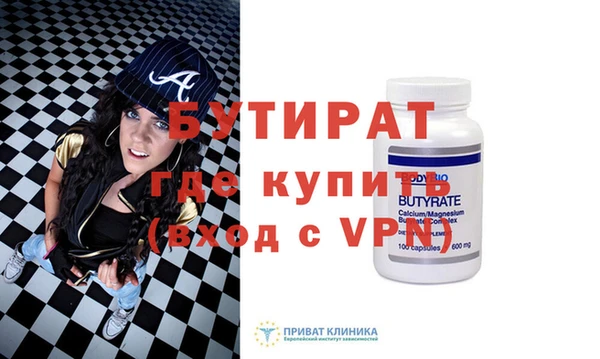 кокаин колумбия Богородицк