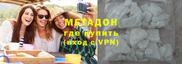 ГАЛЛЮЦИНОГЕННЫЕ ГРИБЫ Богданович