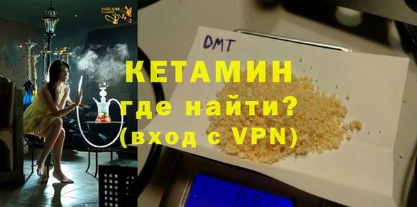 ГАЛЛЮЦИНОГЕННЫЕ ГРИБЫ Богданович