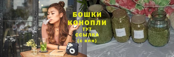 кокаин колумбия Богородицк