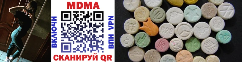 MDMA VHQ  Мезень 