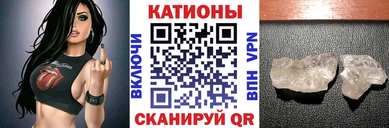 Меф мяу мяу  блэк спрут рабочий сайт  Мезень  дарнет шоп 